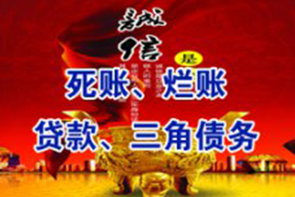 配偶可否共同承担被告债务偿还责任？