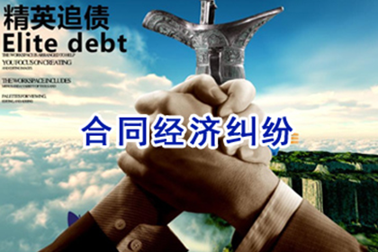 如何辨别民间借贷中的诈骗金额