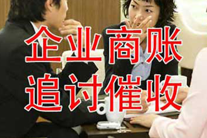 信用卡逾期可能导致的严重后果